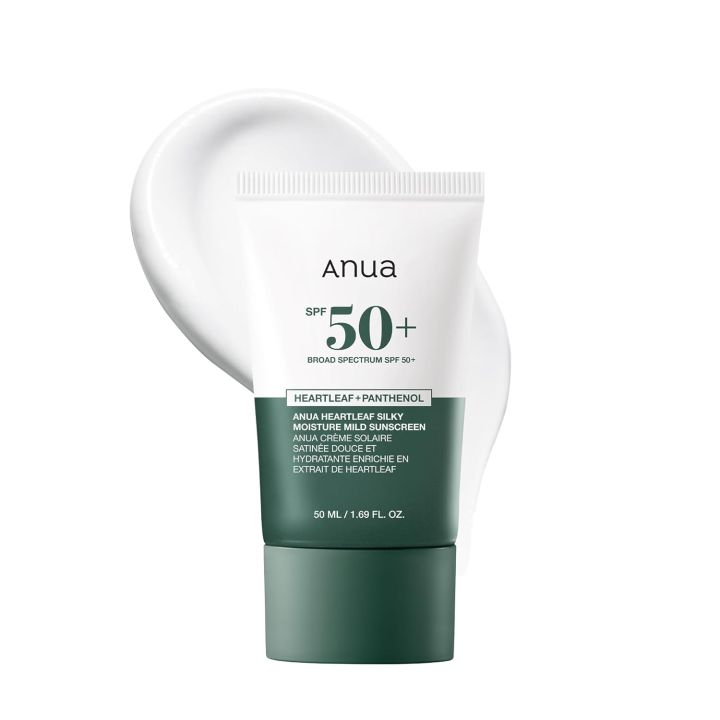 Anua KDH Watery Mild Sun Lotion 50ml - photo produit principale | KMART Maroc