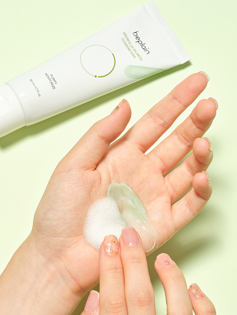 beplain Mung Bean Cleansing Foam 80ml - vue produit 2 | KMART Maroc