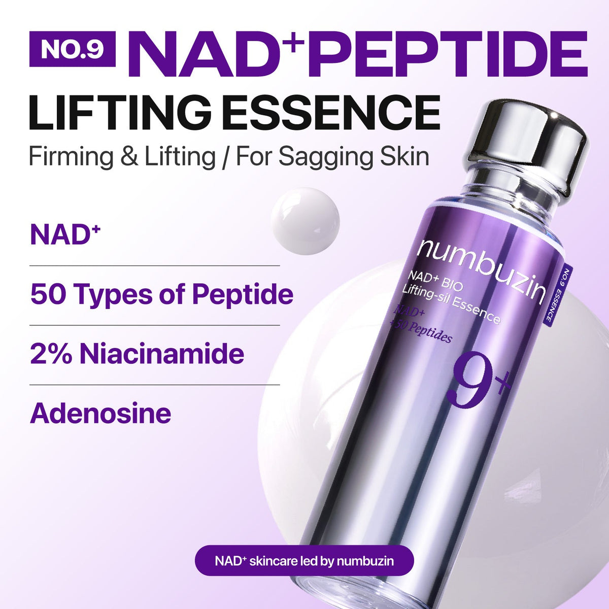 Détail Numbuzin No.9 NAD+ BIO Lifting Essence | KMART Maroc