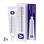 RE:DIUS Premium Retinol 0.165 Cream set | KMART Maroc